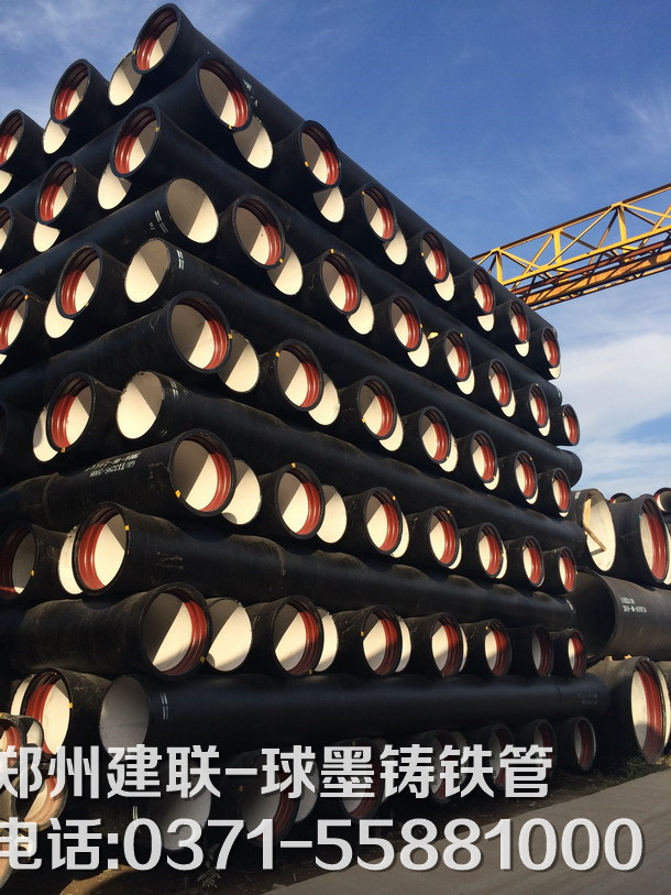 鄭州DN350球墨鑄鐵管管件大量現(xiàn)貨供應
